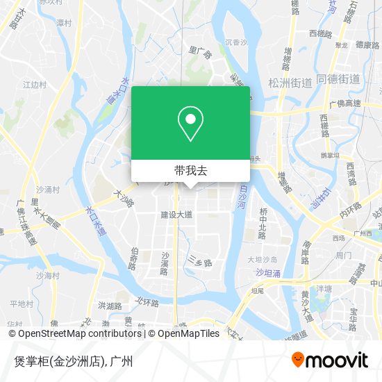 煲掌柜(金沙洲店)地图