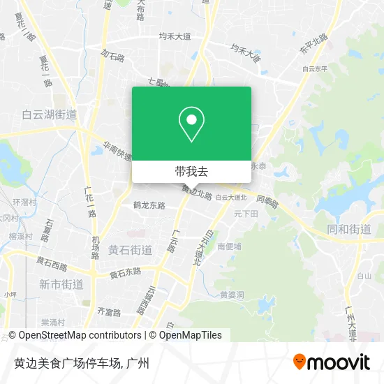 黄边美食广场停车场地图