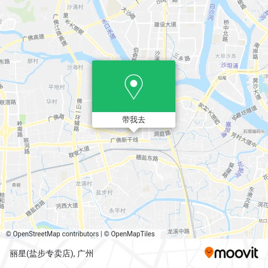 丽星(盐步专卖店)地图