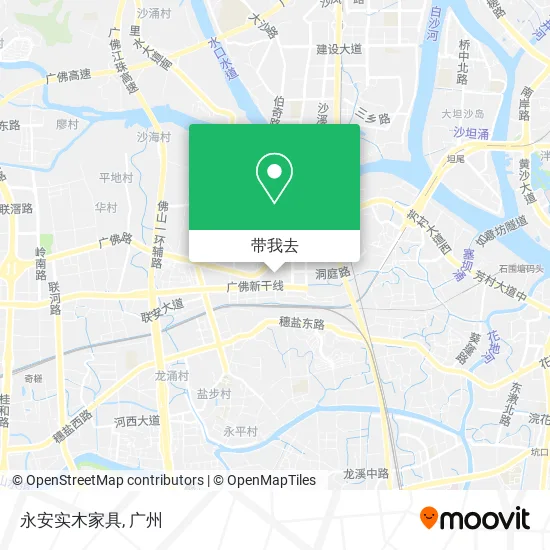 永安实木家具地图