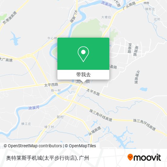 奥特莱斯手机城(太平步行街店)地图