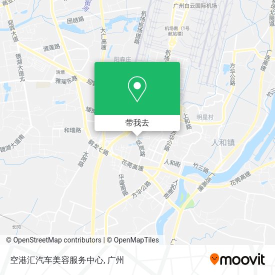 空港汇汽车美容服务中心地图
