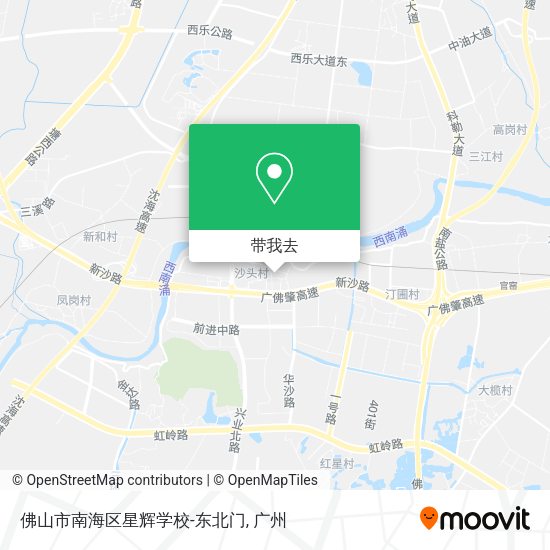 佛山市南海区星辉学校-东北门地图