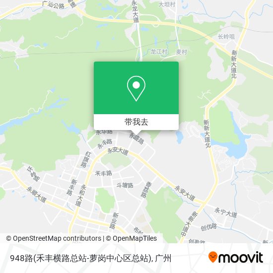 948路(禾丰横路总站-萝岗中心区总站)地图