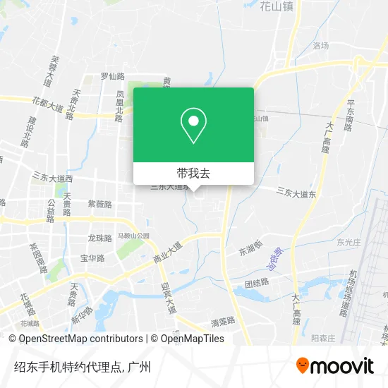 绍东手机特约代理点地图