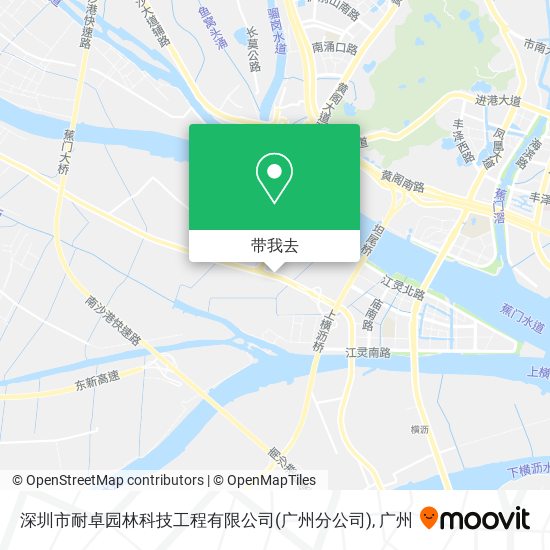 深圳市耐卓园林科技工程有限公司(广州分公司)地图