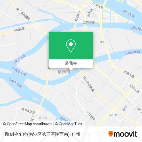 路侧停车位(南沙区第三医院西南)地图