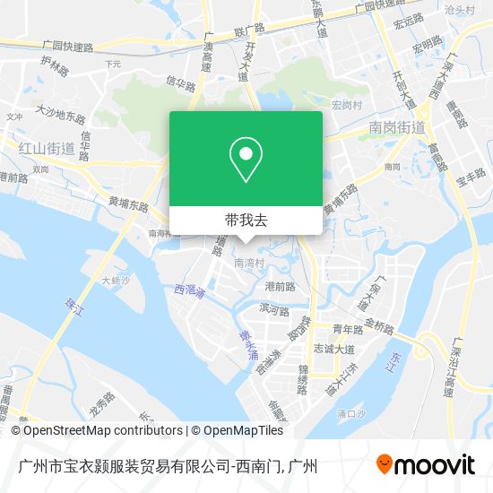 广州市宝衣颢服装贸易有限公司-西南门地图