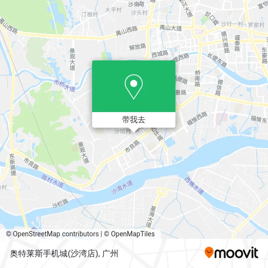 奥特莱斯手机城(沙湾店)地图