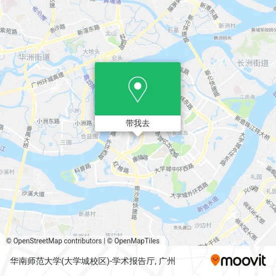华南师范大学(大学城校区)-学术报告厅地图