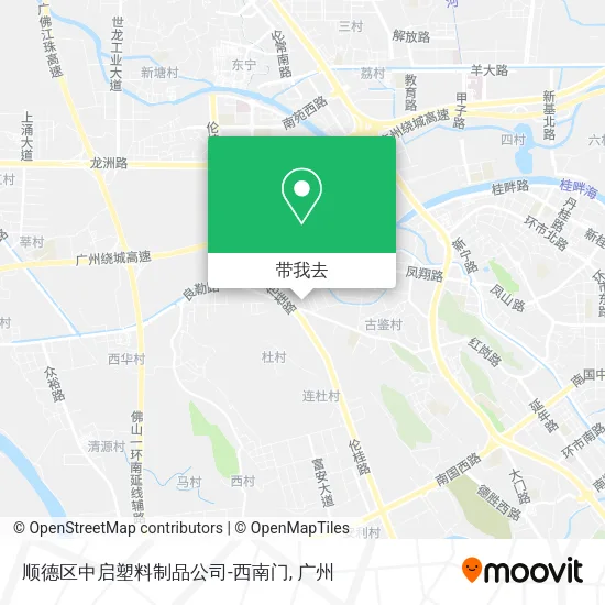 顺德区中启塑料制品公司-西南门地图