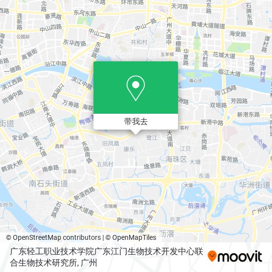 广东轻工职业技术学院广东江门生物技术开发中心联合生物技术研究所地图