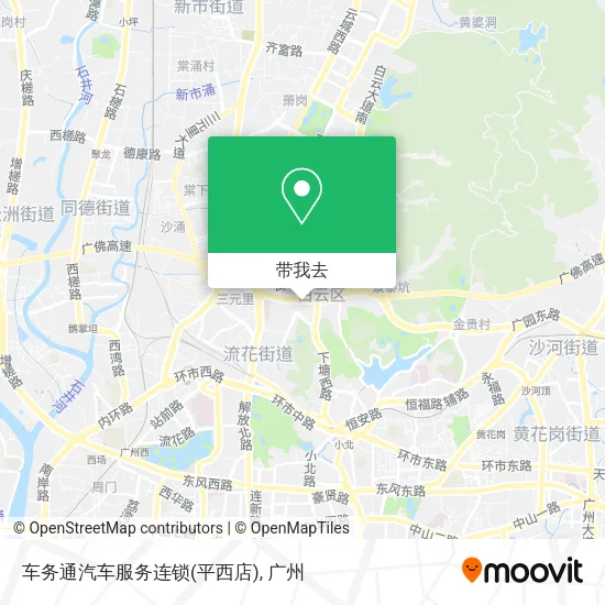 车务通汽车服务连锁(平西店)地图