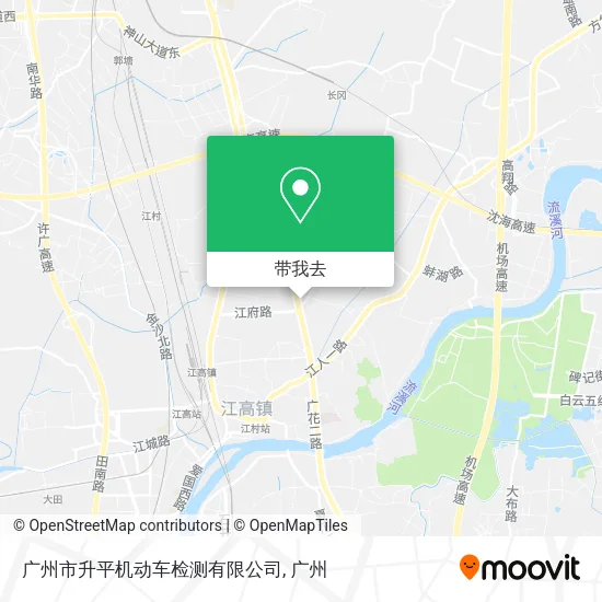 广州市升平机动车检测有限公司地图