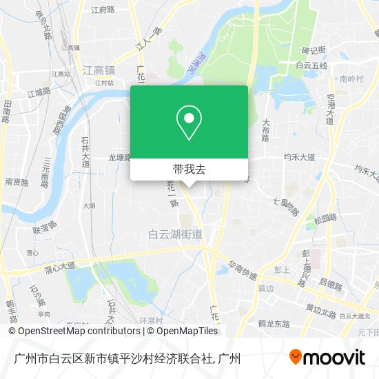 广州市白云区新市镇平沙村经济联合社地图