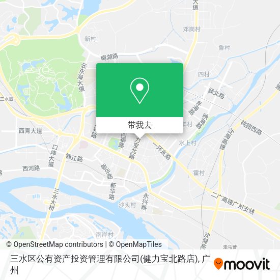 三水区公有资产投资管理有限公司(健力宝北路店)地图