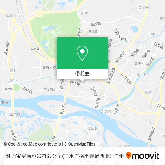 健力宝富特容器有限公司(三水广播电视局西北)地图
