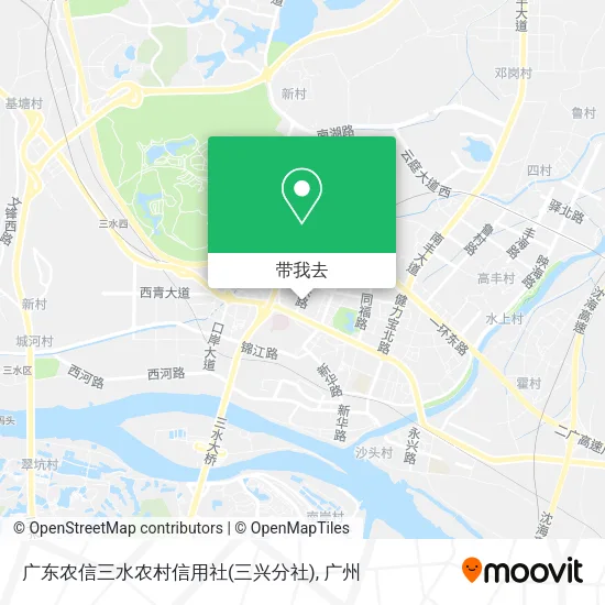 广东农信三水农村信用社(三兴分社)地图