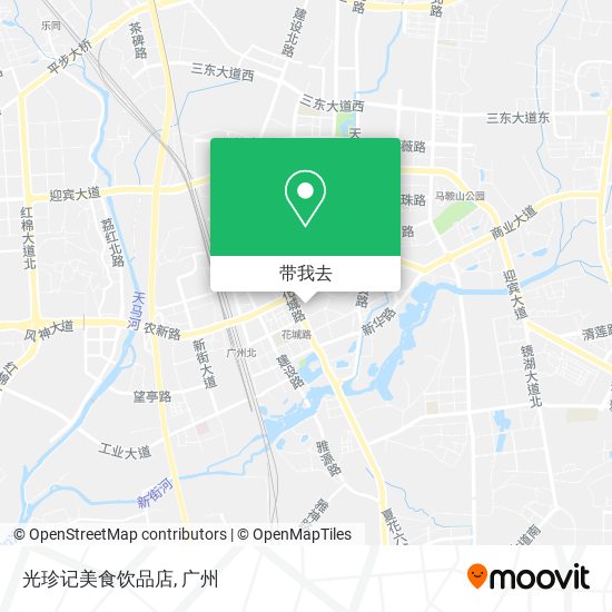 光珍记美食饮品店地图