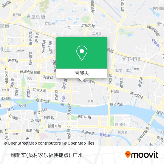 一嗨租车(员村家乐福便捷点)地图