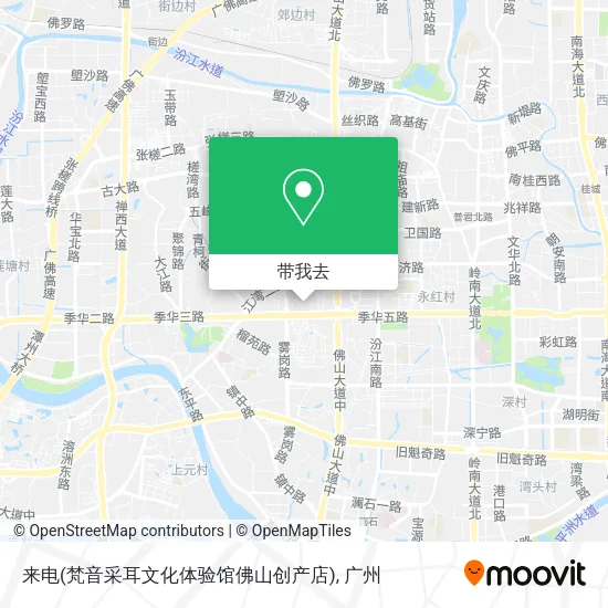 来电(梵音采耳文化体验馆佛山创产店)地图