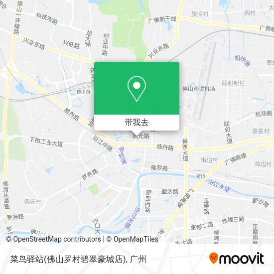 菜鸟驿站(佛山罗村碧翠豪城店)地图