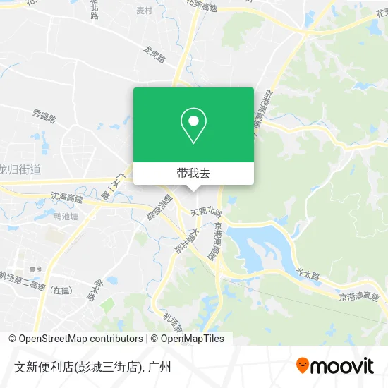 文新便利店(彭城三街店)地图