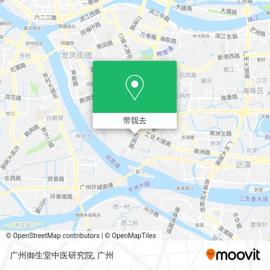 广州御生堂中医研究院地图