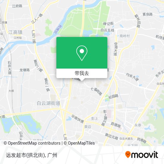 远发超市(拱北街)地图