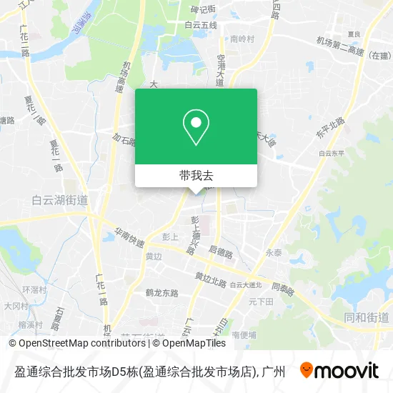 盈通综合批发市场D5栋(盈通综合批发市场店)地图