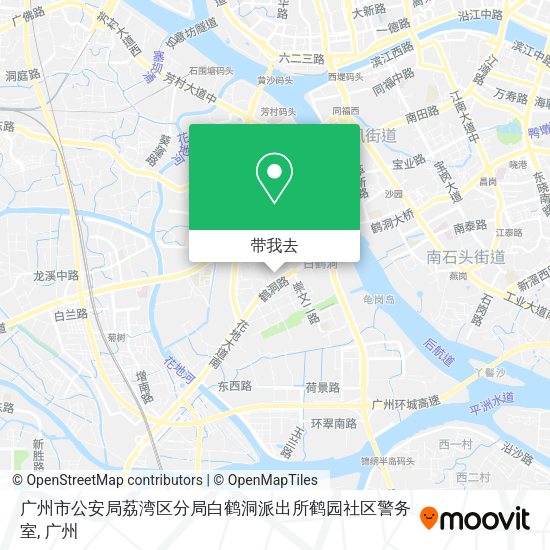 广州市公安局荔湾区分局白鹤洞派出所鹤园社区警务室地图