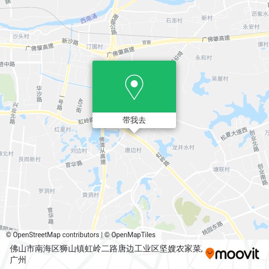 佛山市南海区狮山镇虹岭二路唐边工业区坚嫂农家菜地图