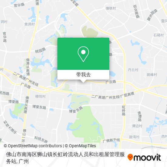 佛山市南海区狮山镇长虹岭流动人员和出租屋管理服务站地图