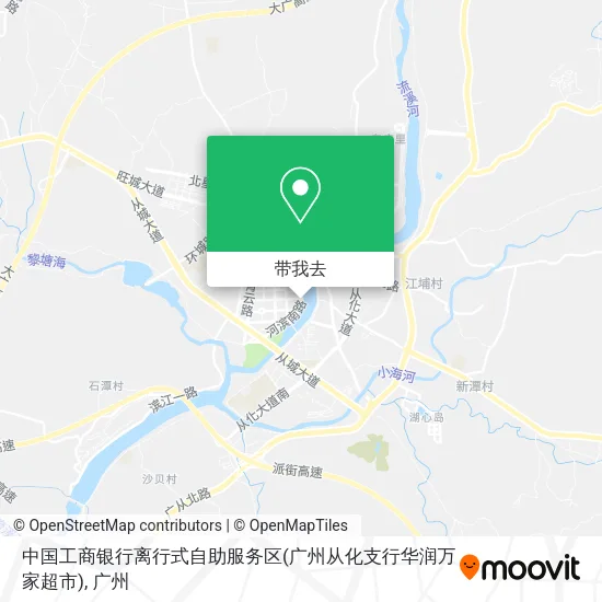 中国工商银行离行式自助服务区(广州从化支行华润万家超市)地图