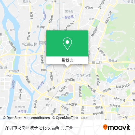 深圳市龙岗区成长记化妆品商行地图