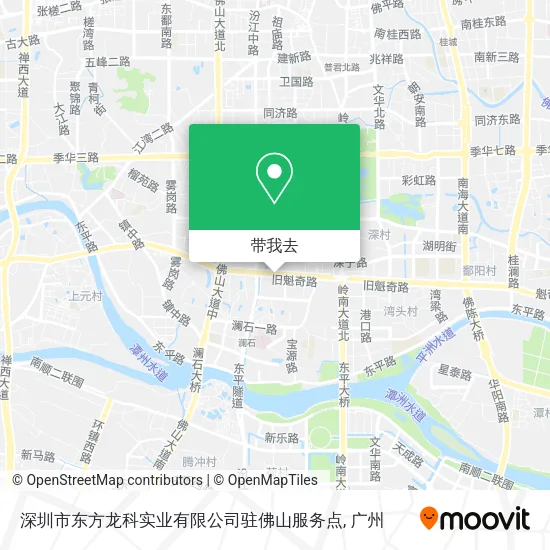 深圳市东方龙科实业有限公司驻佛山服务点地图
