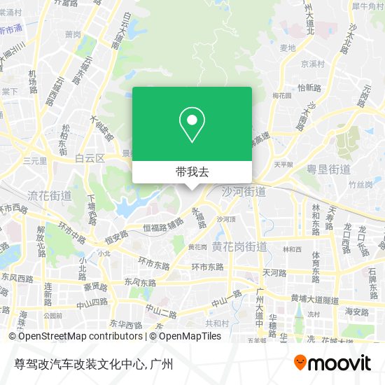 尊驾改汽车改装文化中心地图