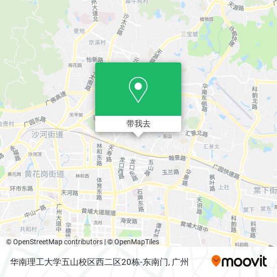 华南理工大学五山校区西二区20栋-东南门地图