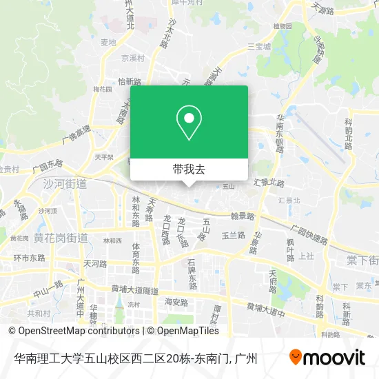 华南理工大学五山校区西二区20栋-东南门地图
