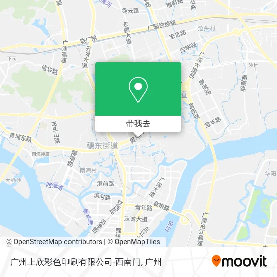 广州上欣彩色印刷有限公司-西南门地图