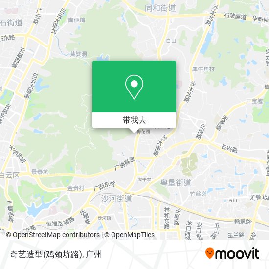 奇艺造型(鸡颈坑路)地图