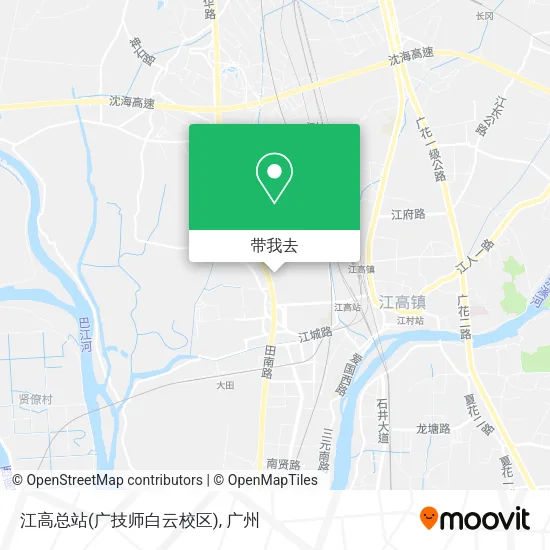 江高总站(广技师白云校区)地图