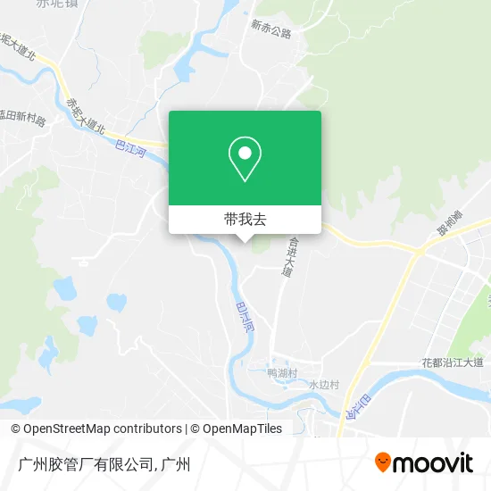 广州胶管厂有限公司地图