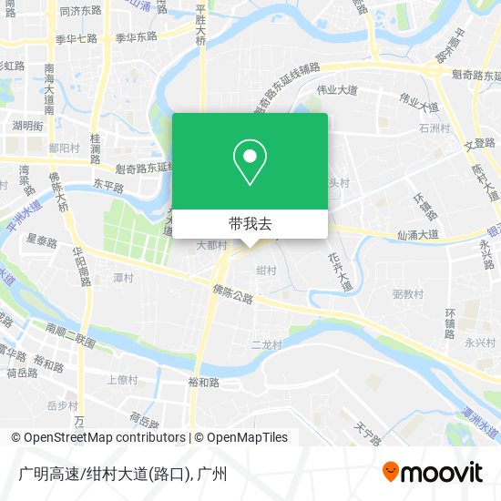 广明高速/绀村大道(路口)地图