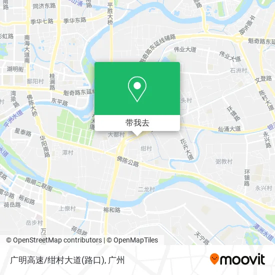 广明高速/绀村大道(路口)地图