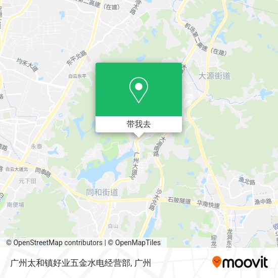 广州太和镇好业五金水电经营部地图