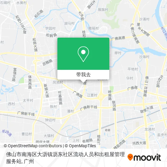 佛山市南海区大沥镇沥东社区流动人员和出租屋管理服务站地图