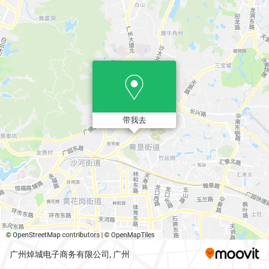 广州焯城电子商务有限公司地图