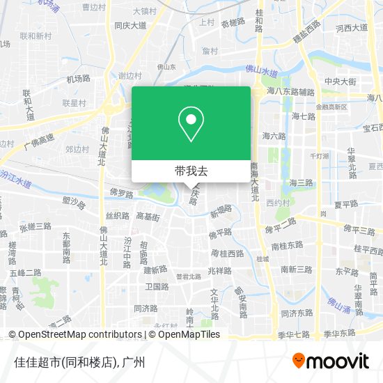 佳佳超市(同和楼店)地图