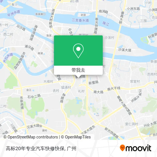 高标20年专业汽车快修快保地图